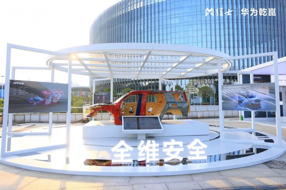 32.99�f����ʿM817һ܇��ͨ��Ұ����߅��