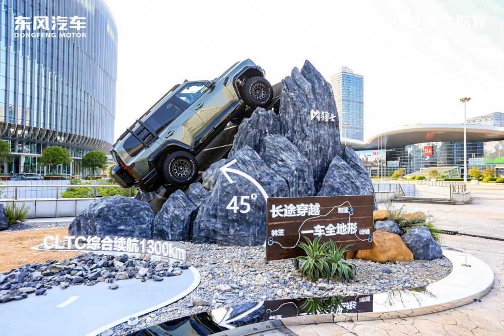 32.99�f����ʿM817һ܇��ͨ��Ұ����߅��