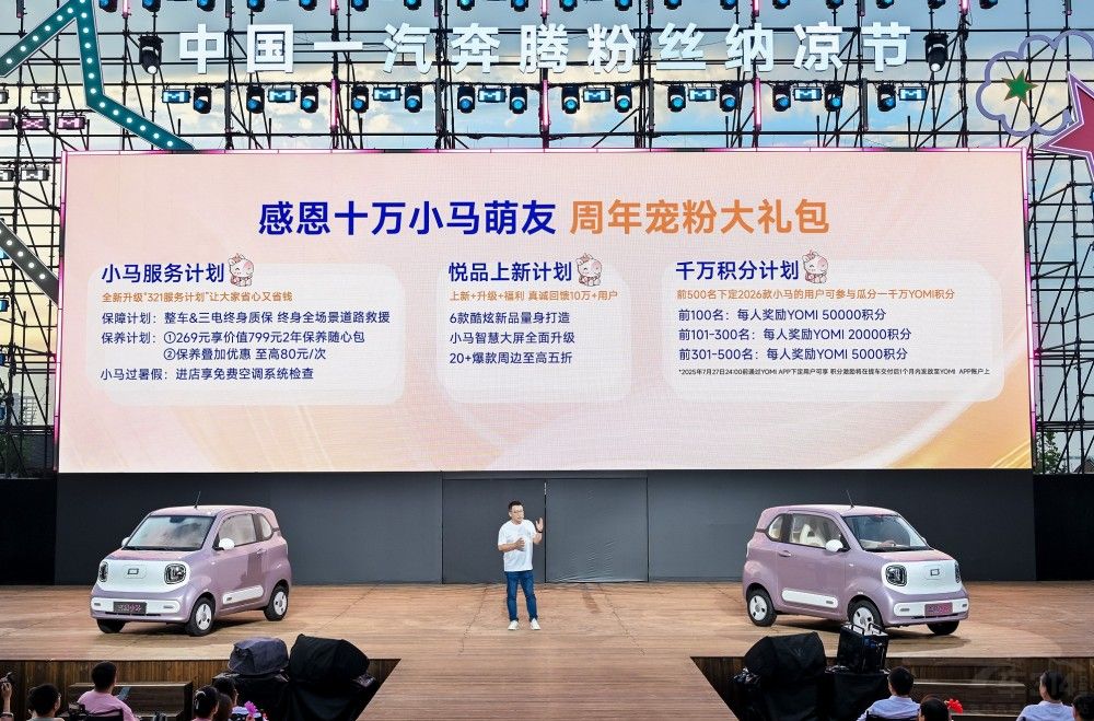 �ۃr3.49�f����2026��vС�R��������