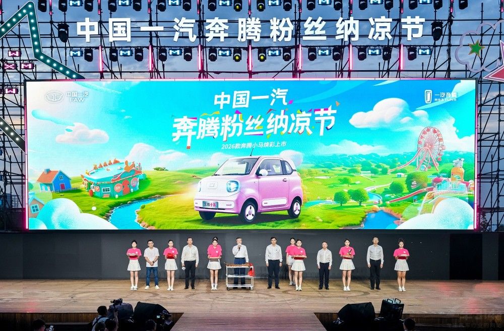 �ۃr3.49�f����2026��vС�R��������