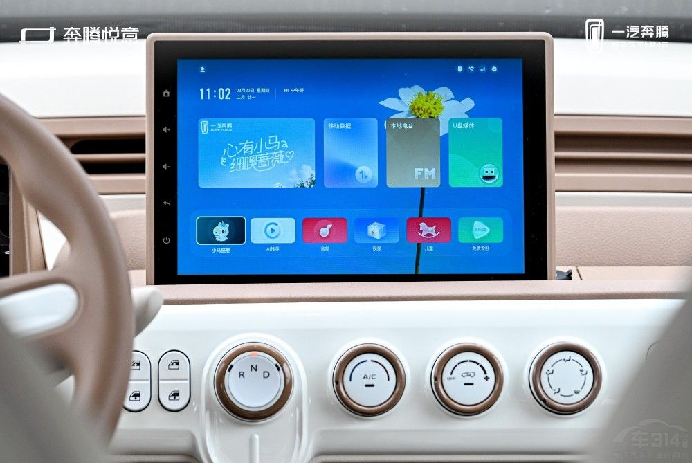 �ۃr3.49�f����2026��vС�R��������