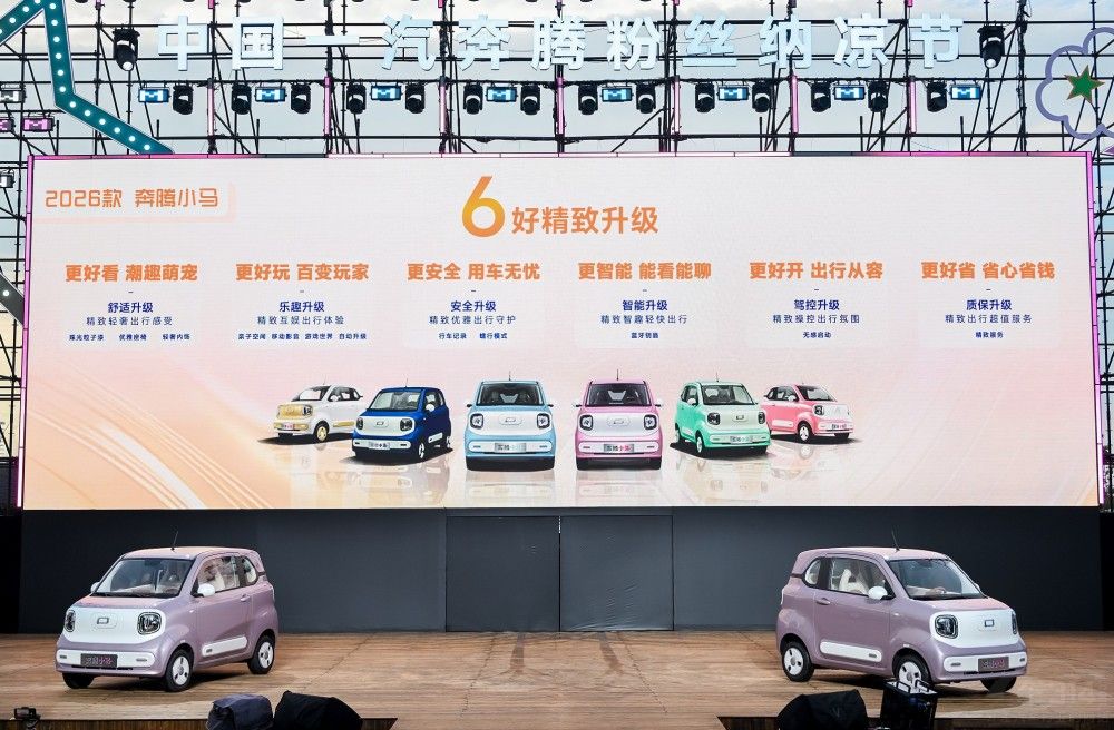 �ۃr3.49�f����2026��vС�R��������