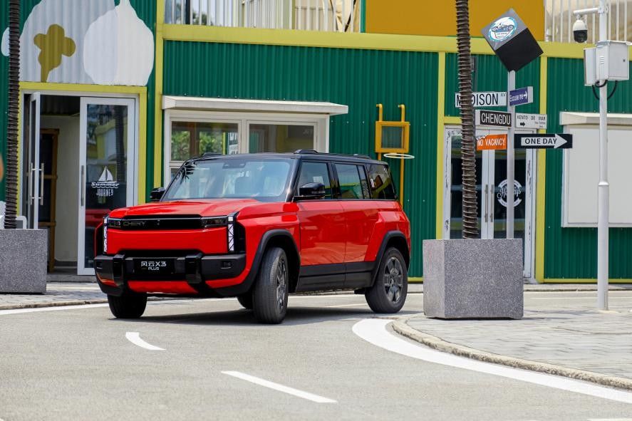 iCAR03�����������_���L(f��ng)��Ʒ����ʹ����