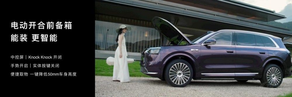 ��ͥ�ǻ���ŞSUV����M8��늰���ʽ����