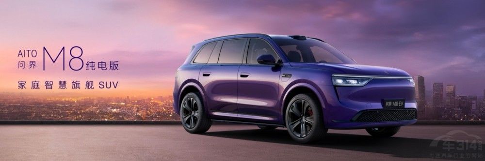 ��ͥ�ǻ���ŞSUV����M8��늰���ʽ����