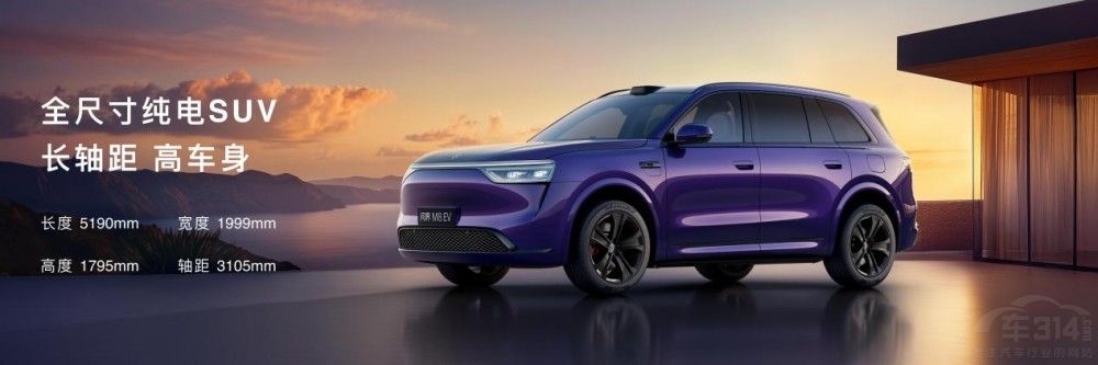 ��ͥ�ǻ���ŞSUV����M8��늰���ʽ����