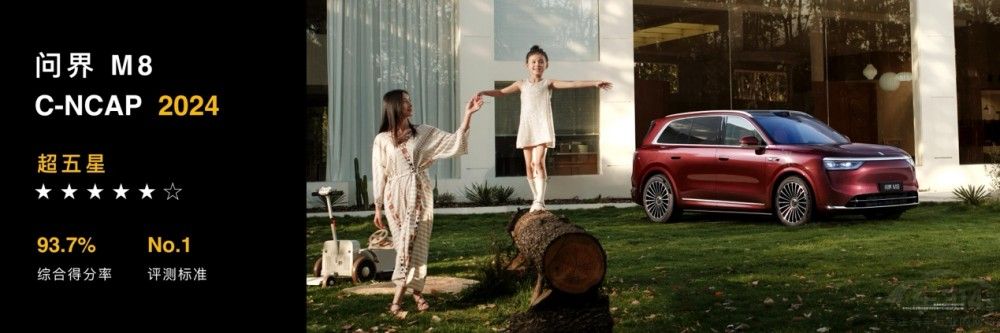 ��ͥ�ǻ���ŞSUV����M8��늰���ʽ����