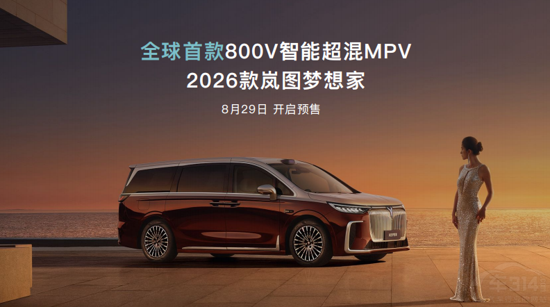 ���I����r���������ǻ�ȫ���װl(f��)�l(f��)��