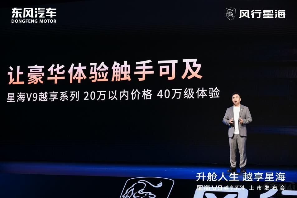 �|�L�Ǻ�V9Խ��ϵ�������a�N��14.99�fԪ��