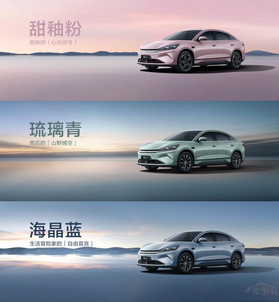 �����ӡ��ͳ���Ϧ��Y�����L EV������(j��)����