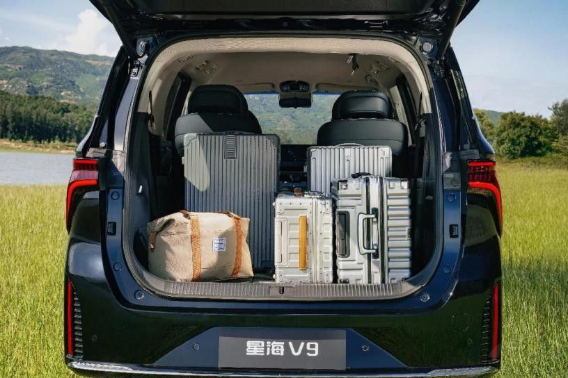 �|�L�Ǻ�V9Խ��ϵ�������a�N��14.99�fԪ��