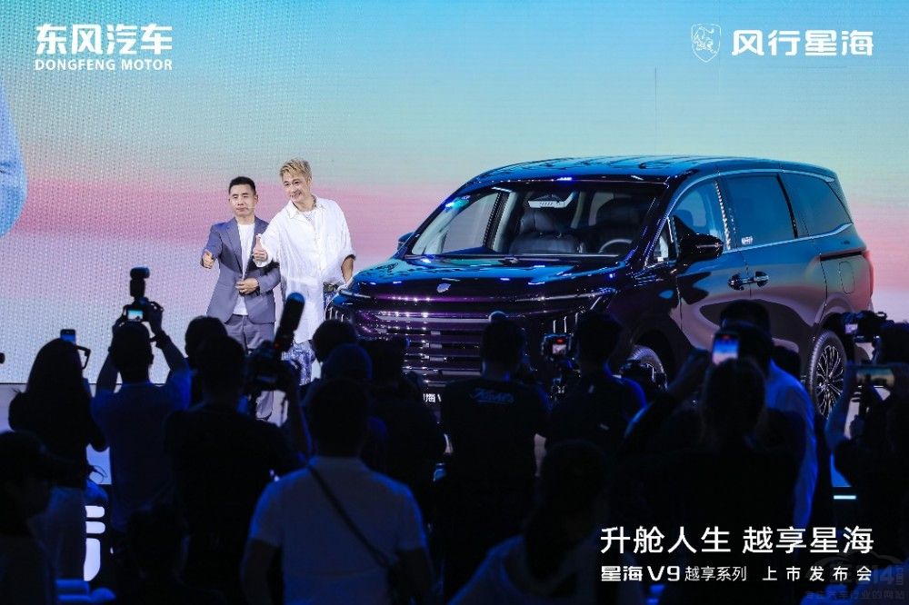 �|�L�Ǻ�V9Խ��ϵ�������a�N��14.99�fԪ��