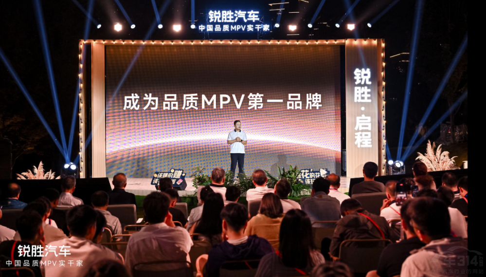 �J����܇Ʒ�ƪ�(d��)����MPV�Ј�(ch��ng)���M(j��n)һ�l�T�~