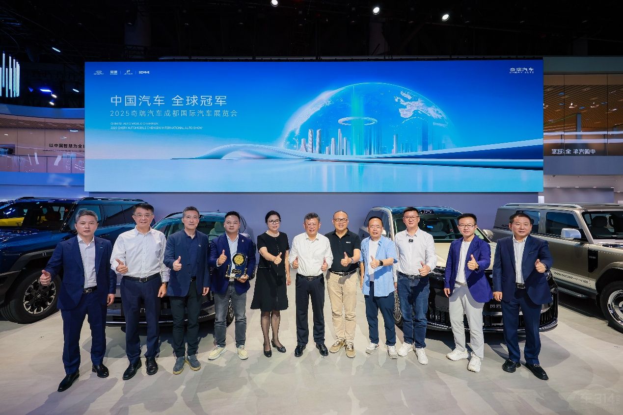 ����ɶ�܇չ �Ƽ���(chu��ng)�����I(l��ng)ȫ�����ʽ