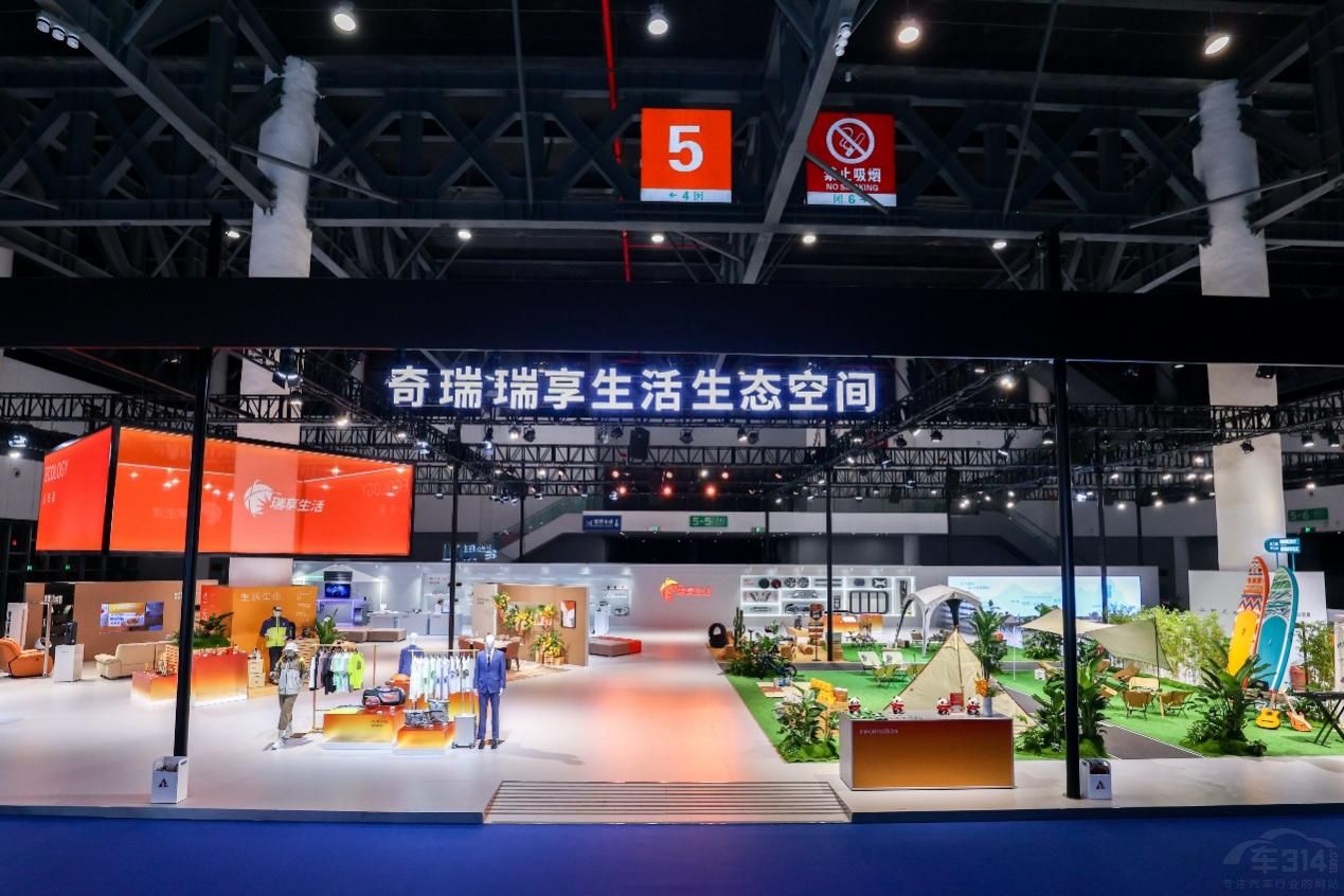 ����ɶ�܇չ �Ƽ���(chu��ng)�����I(l��ng)ȫ�����ʽ