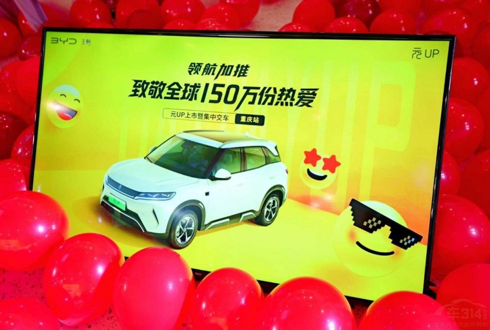 �ȁ���ԪUP�I(l��ng)�����ؑc������׌�����UP