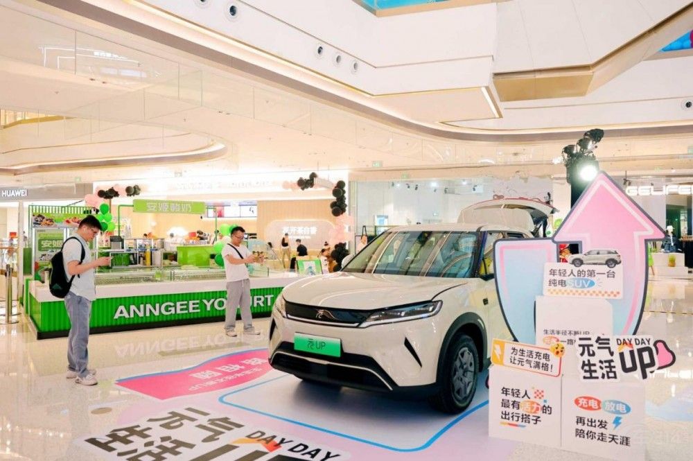 �ȁ���ԪUP�I(l��ng)�����ؑc������׌�����UP