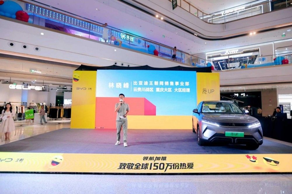 �ȁ���ԪUP�I(l��ng)�����ؑc���У�׌�����UP