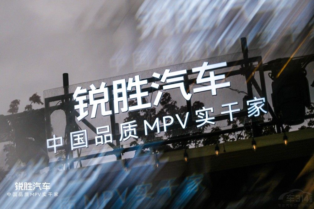 �J����܇Ʒ�ƪ�������עMPVƷ�Ʒ���Q��