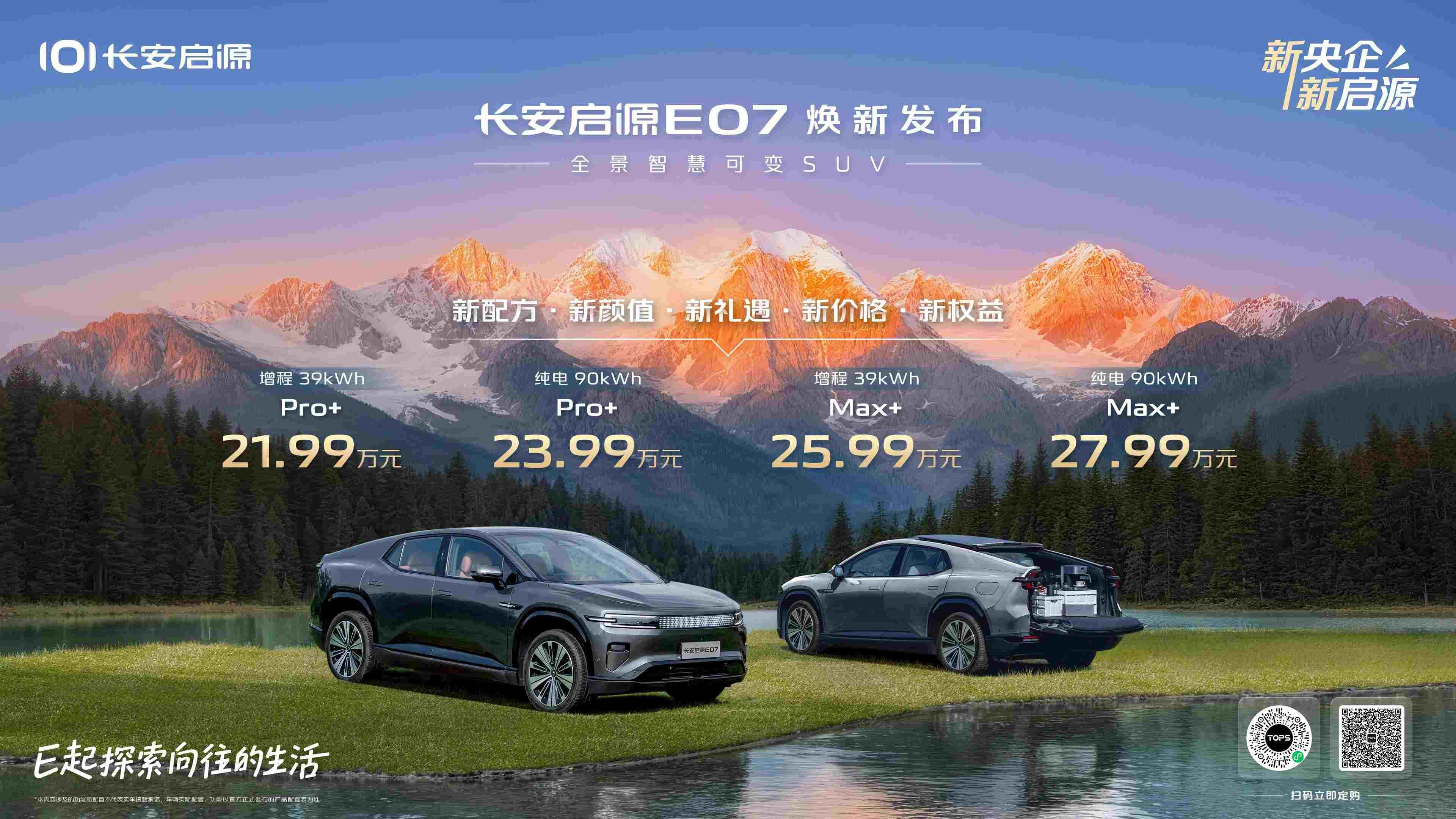 �L����ԴE07���� ����������i����������