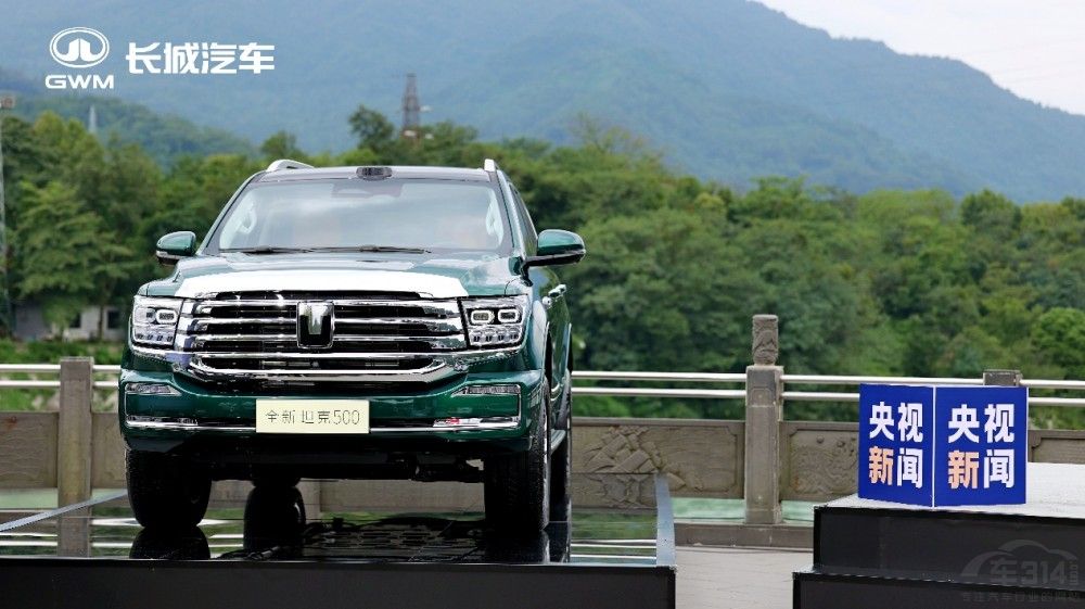 �L(zh��ng)��Hi4�¾��Ї�(gu��)�ǻ� ȫ��̹��500������