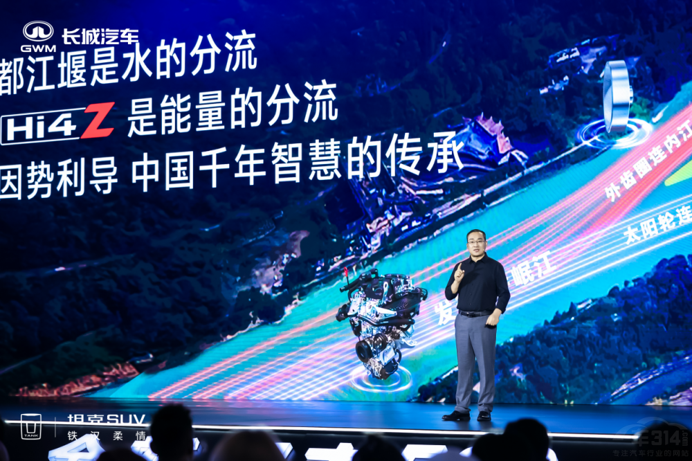 �L(zh��ng)��Hi4�¾��Ї�(gu��)�ǻ� ȫ��̹��500������