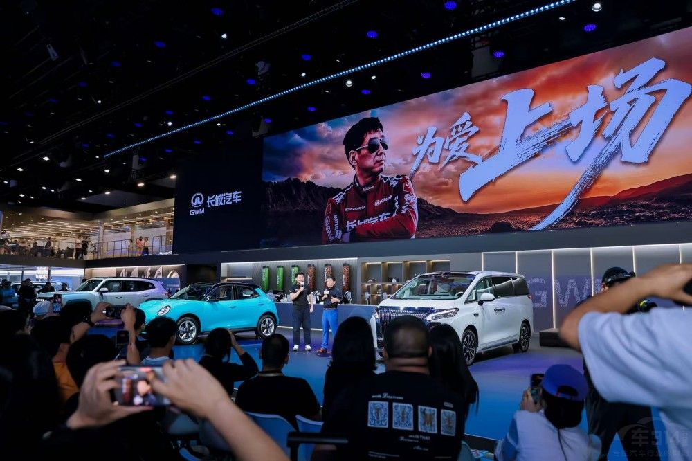 ���Y(ji��)����Ʒ�� �L(zh��ng)����܇���2025�ɶ�܇չ