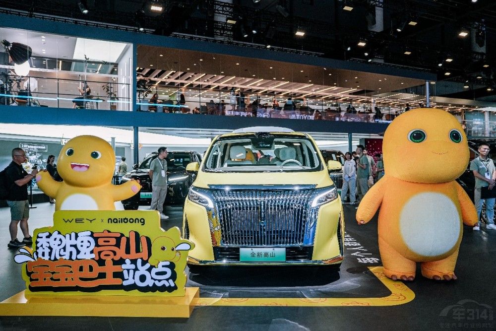 ���Y(ji��)����Ʒ�� �L(zh��ng)����܇���2025�ɶ�܇չ