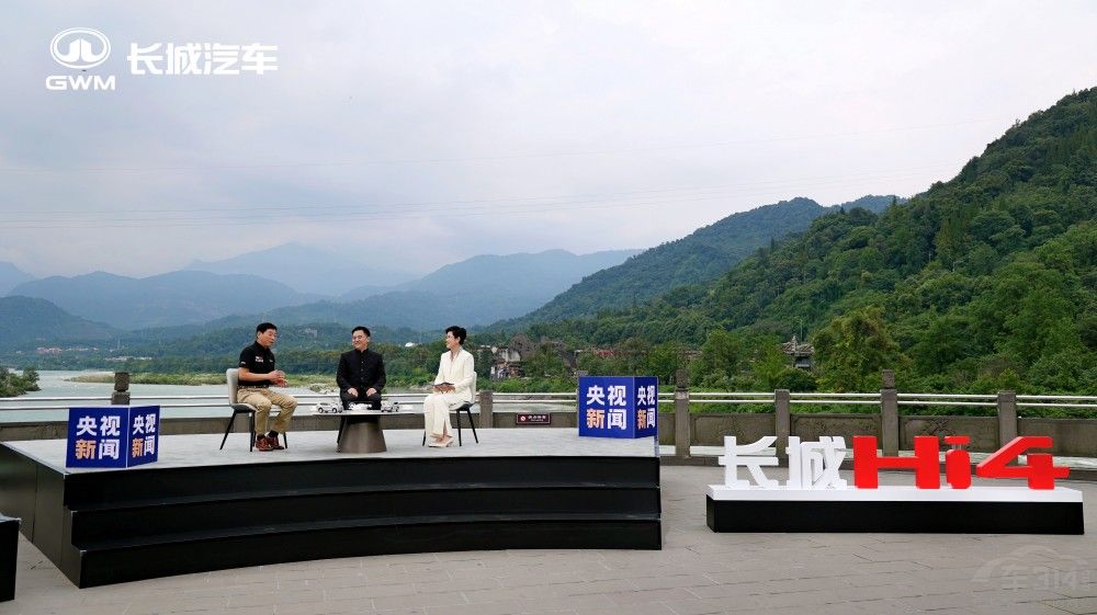 ���Y(ji��)����Ʒ�� �L(zh��ng)����܇���2025�ɶ�܇չ