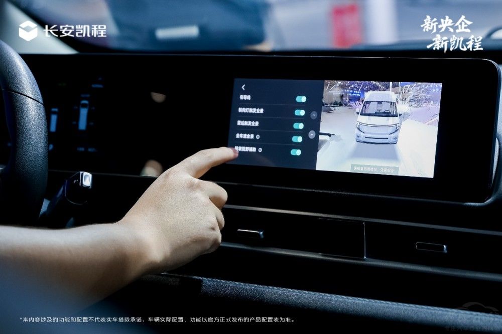 �����r(ji��)ֵ�L(zh��ng)���P��V919�Wҫ�Ƽ����B(t��i)���(hu��)