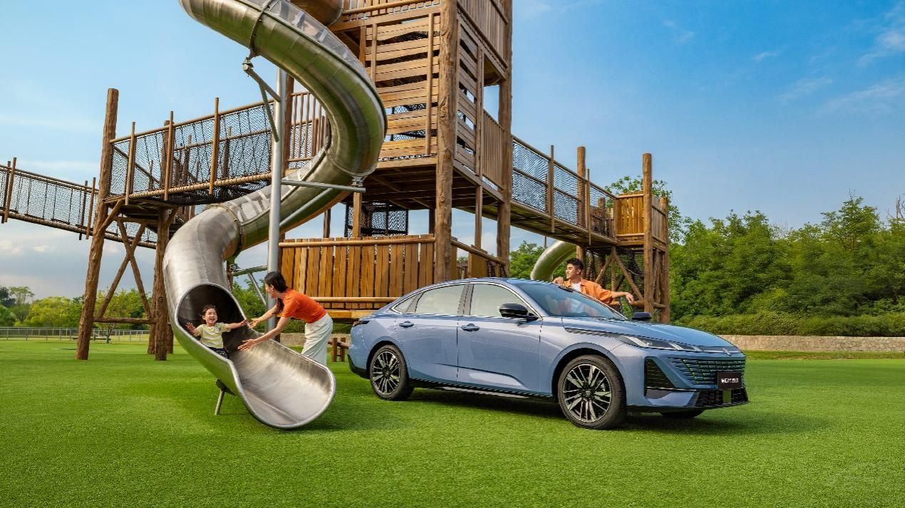 全球智能家轎新標(biāo)桿 長(zhǎng)安第四代逸動(dòng)上市 全球智能家轎新標(biāo)桿 長(zhǎng)安第四代逸動(dòng)上市