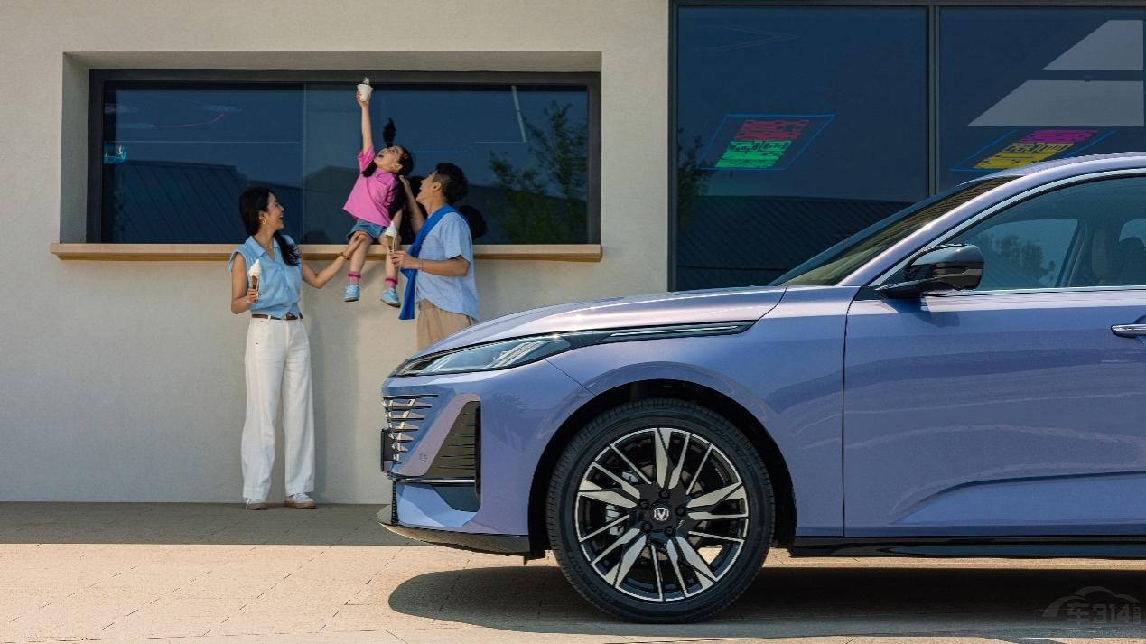 全球智能家轎新標(biāo)桿 長(zhǎng)安第四代逸動(dòng)上市 全球智能家轎新標(biāo)桿 長(zhǎng)安第四代逸動(dòng)上市