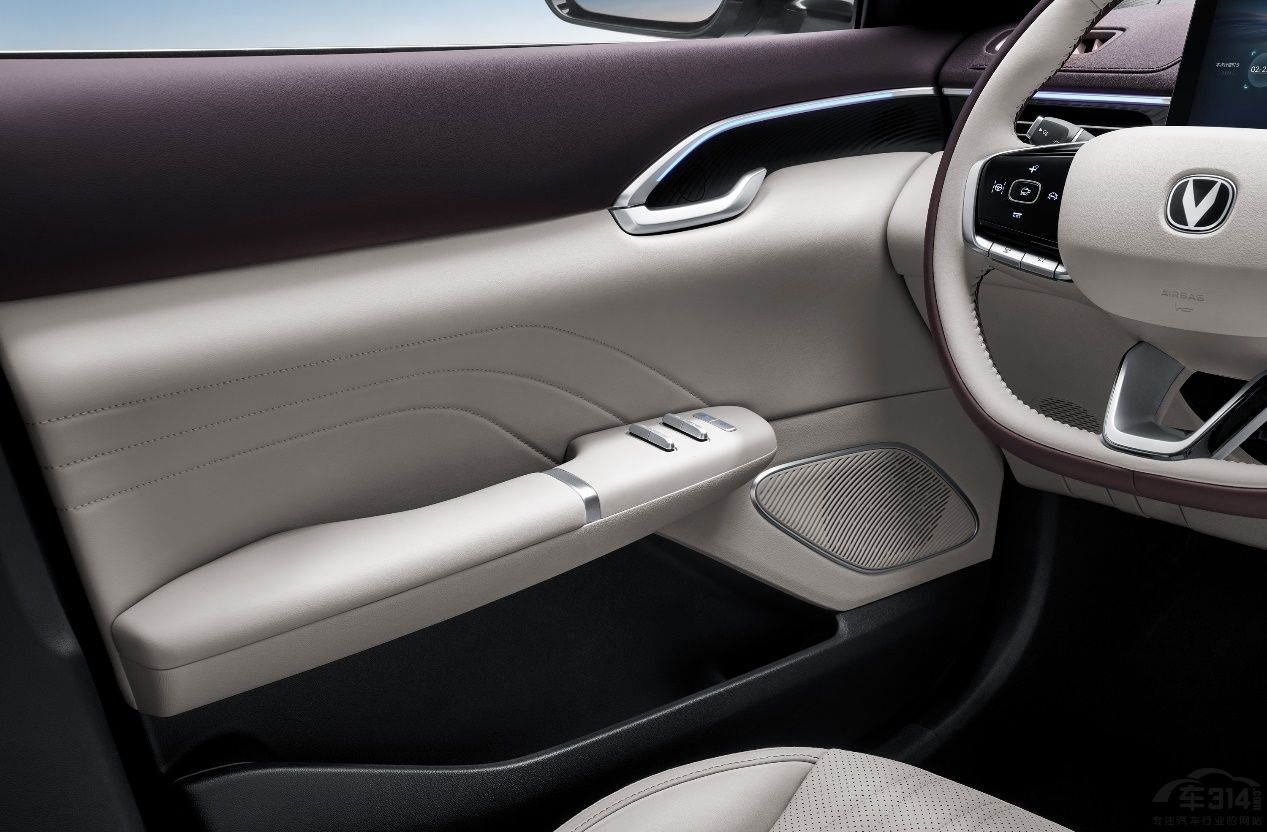 全球智能家轎新標(biāo)桿 長(zhǎng)安第四代逸動(dòng)上市 全球智能家轎新標(biāo)桿 長(zhǎng)安第四代逸動(dòng)上市