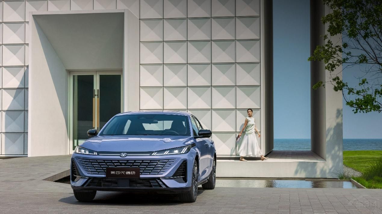 全球智能家轎新標(biāo)桿 長(zhǎng)安第四代逸動(dòng)上市 全球智能家轎新標(biāo)桿 長(zhǎng)安第四代逸動(dòng)上市