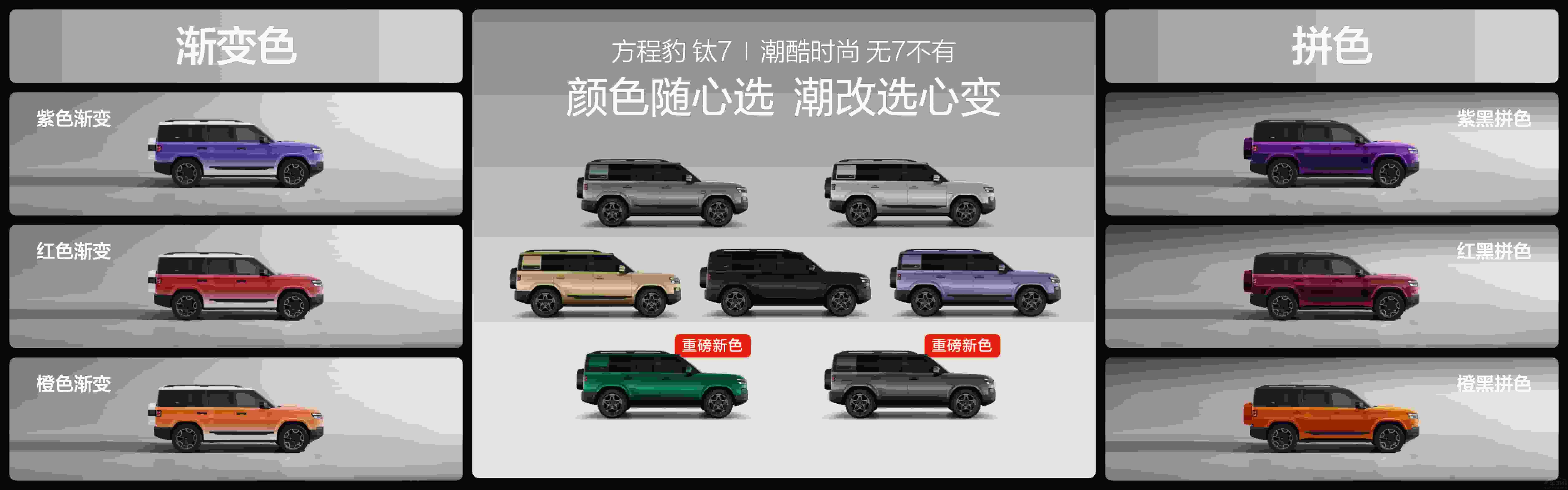 �ȁ��ϡ��������컨�塱���̱��7������