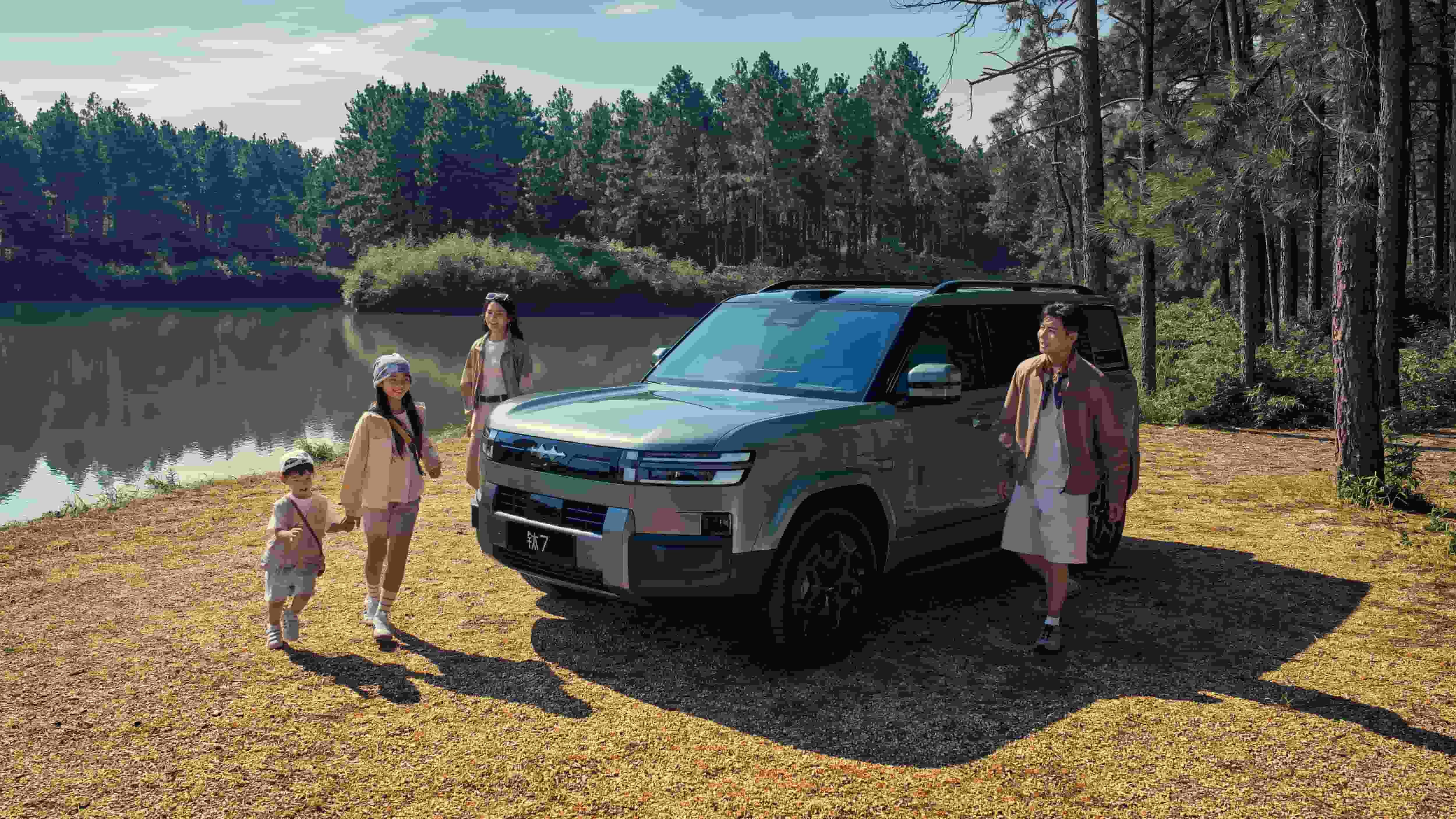 �ȁ��ϡ��������컨�塱���̱��7������