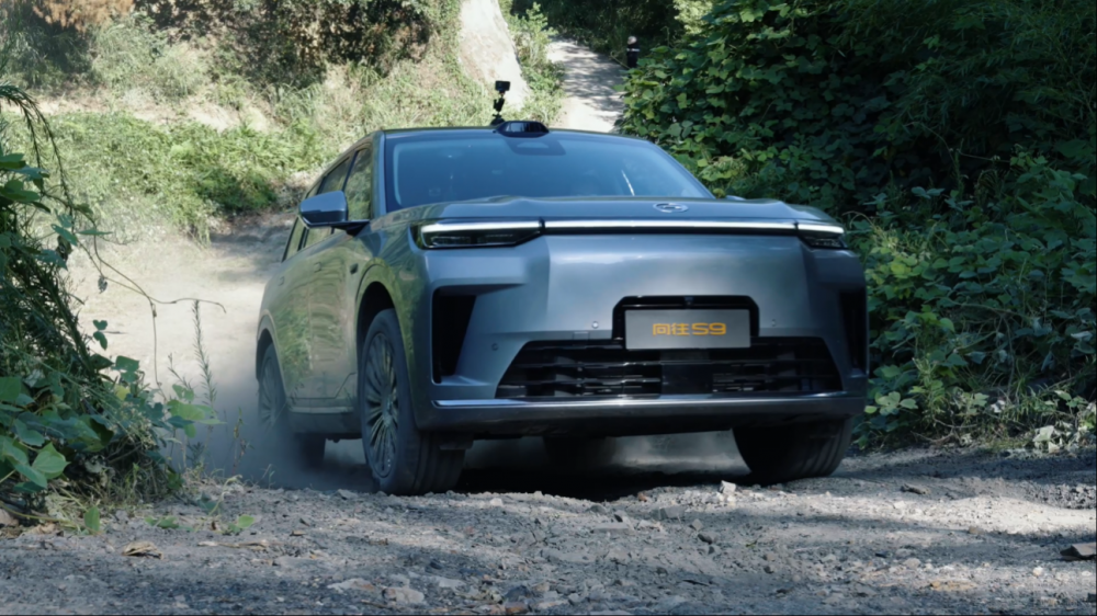 ��������S9Ǭ�����ޕr(sh��)�ÓQ�r(ji��)21.99�f��