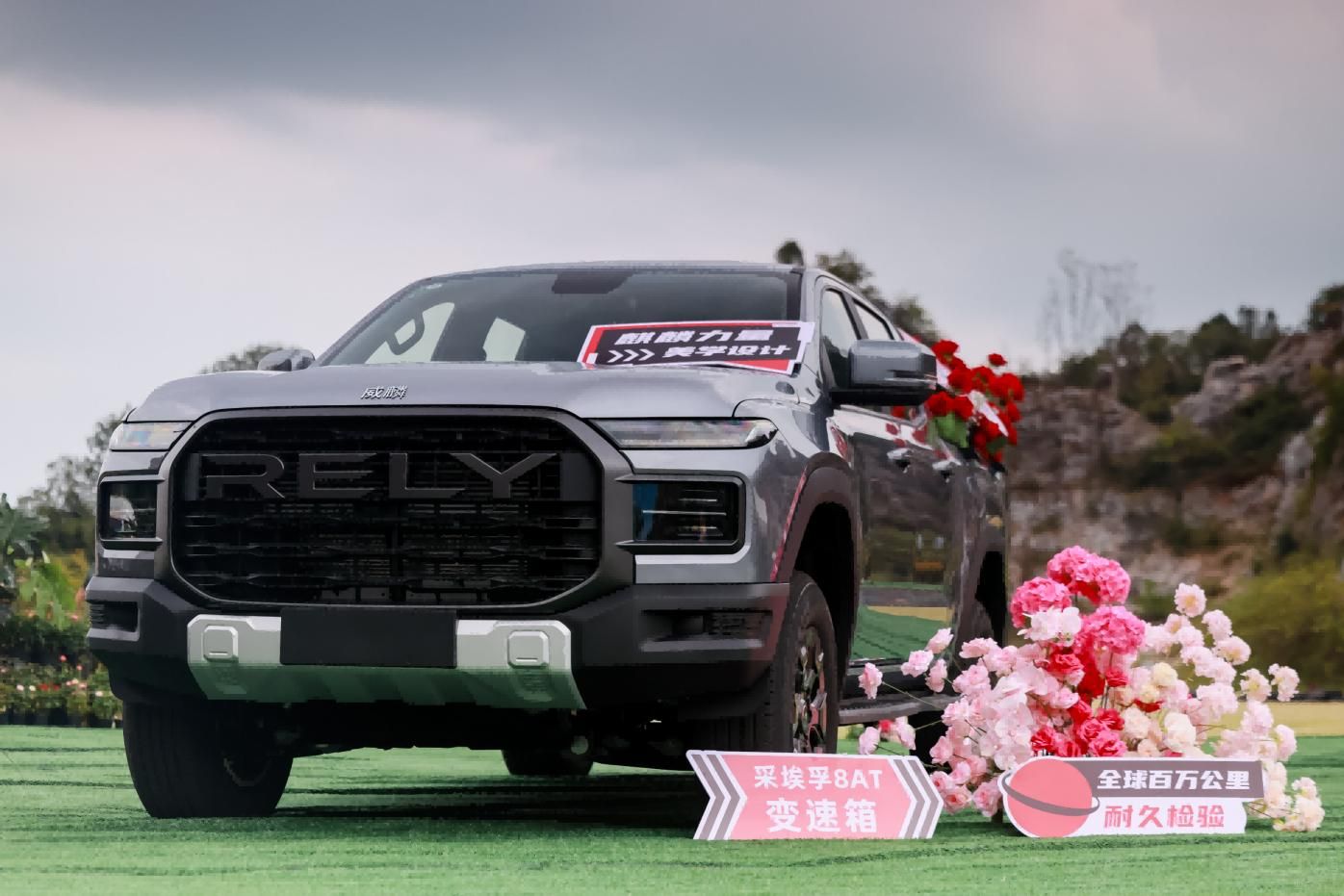 �ۃr(ji��)8.88-14.98�fԪ RELY����R08��ʽ����