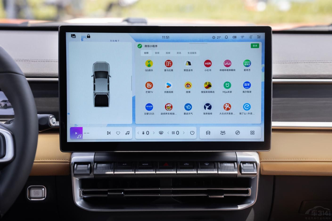 �ۃr(ji��)8.88-14.98�fԪ RELY����R08��ʽ����