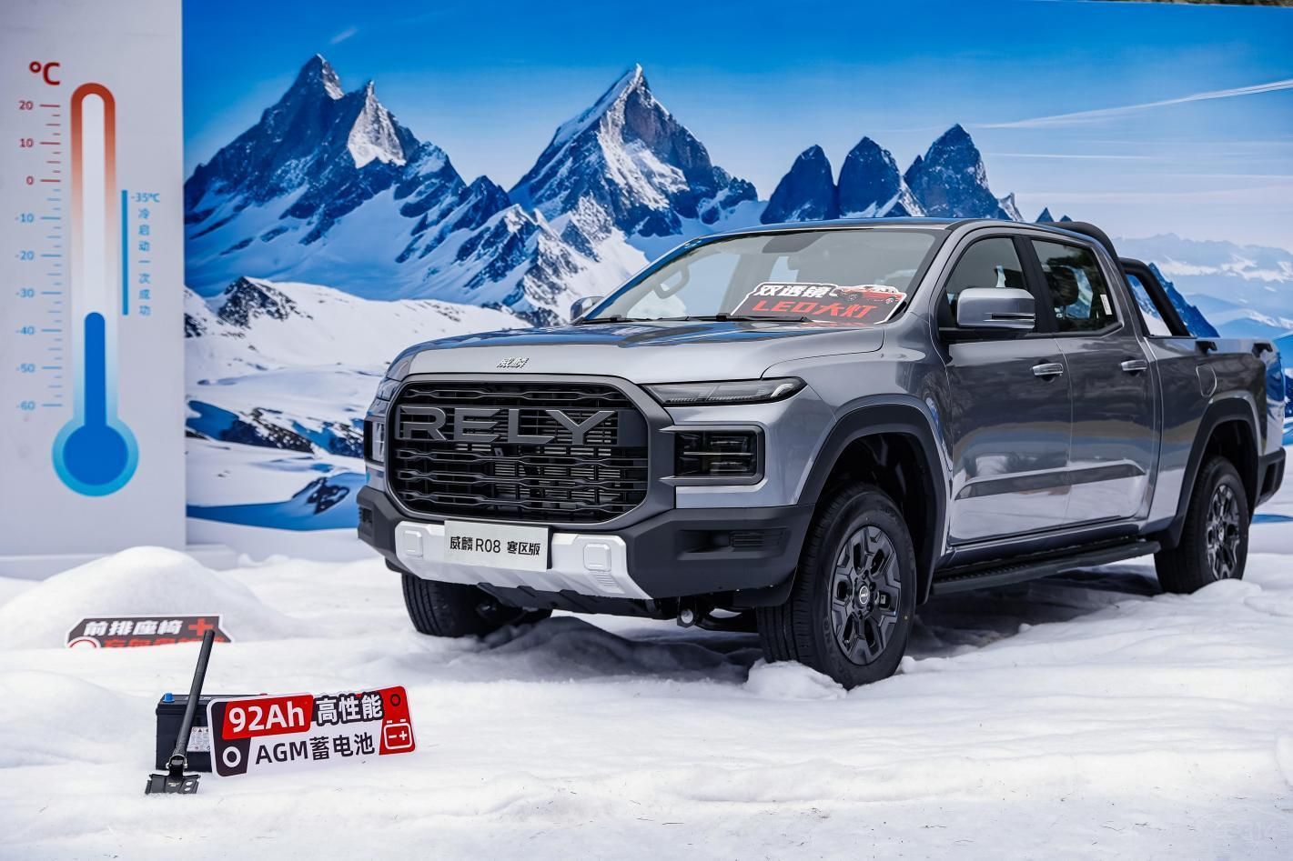 �ۃr(ji��)8.88-14.98�fԪ RELY����R08��ʽ����