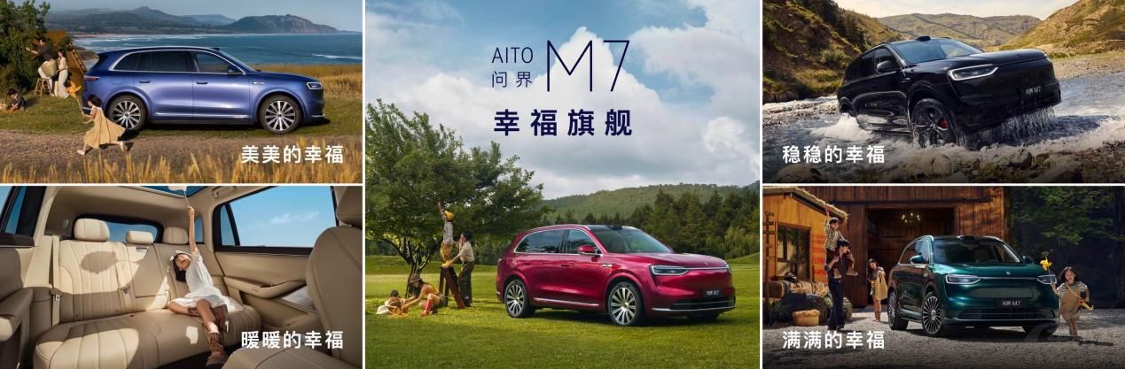 ȫ����M7��ʽ������27.98�fԪ������