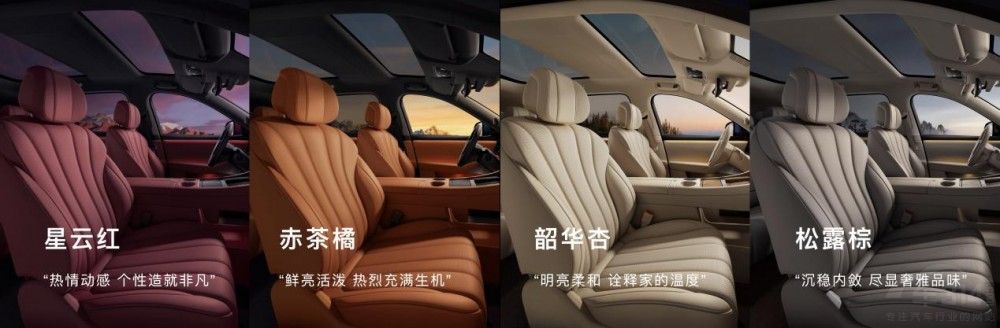 ȫ����M7��ʽ������27.98�fԪ������