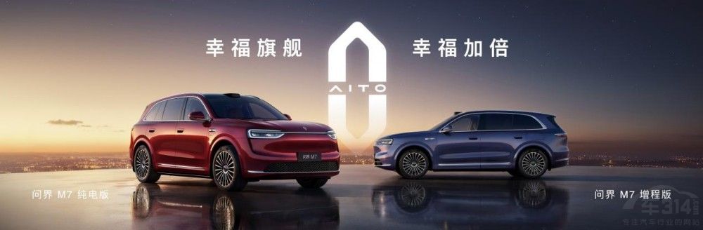 ȫ����M7��ʽ���У�27.98�fԪ������