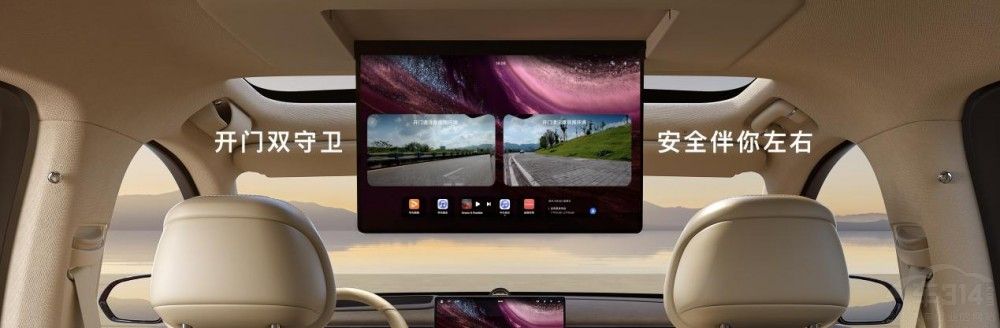 ȫ����M7��ʽ���У�27.98�fԪ������