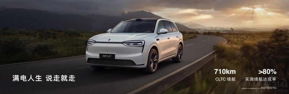 ȫ����M7��ʽ������27.98�fԪ������