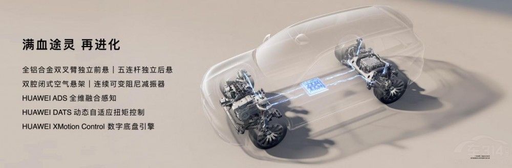 ȫ����M7��ʽ������27.98�fԪ���ۣ�