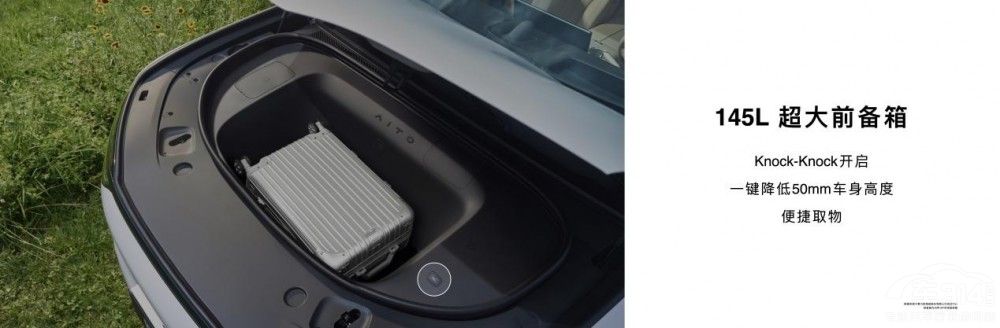 ȫ����M7��ʽ������27.98�fԪ������