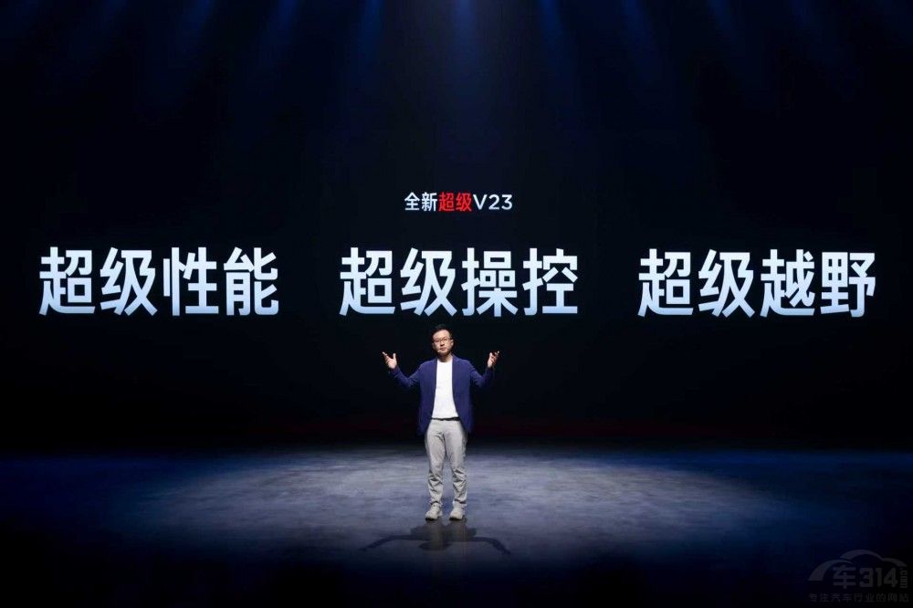 �����컨��  iCARȫ�³���(j��)V23�ذ�������