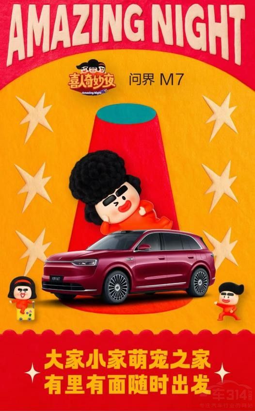 ����M7ٝ��ϲ������ҹ2���ə�Ŀָ�����{