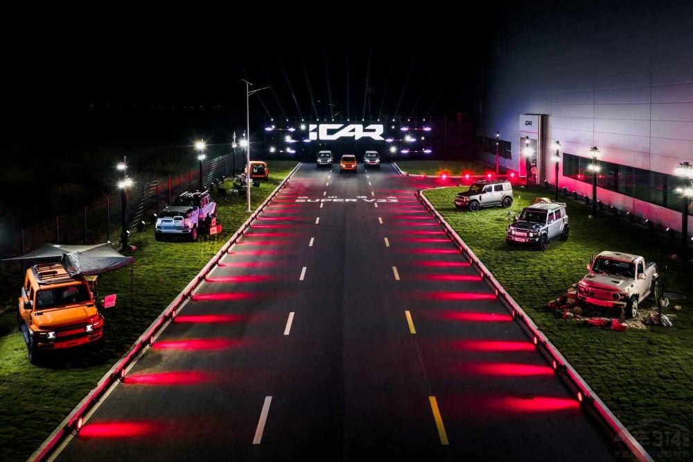 �����컨��  iCARȫ�³���(j��)V23�ذ�������